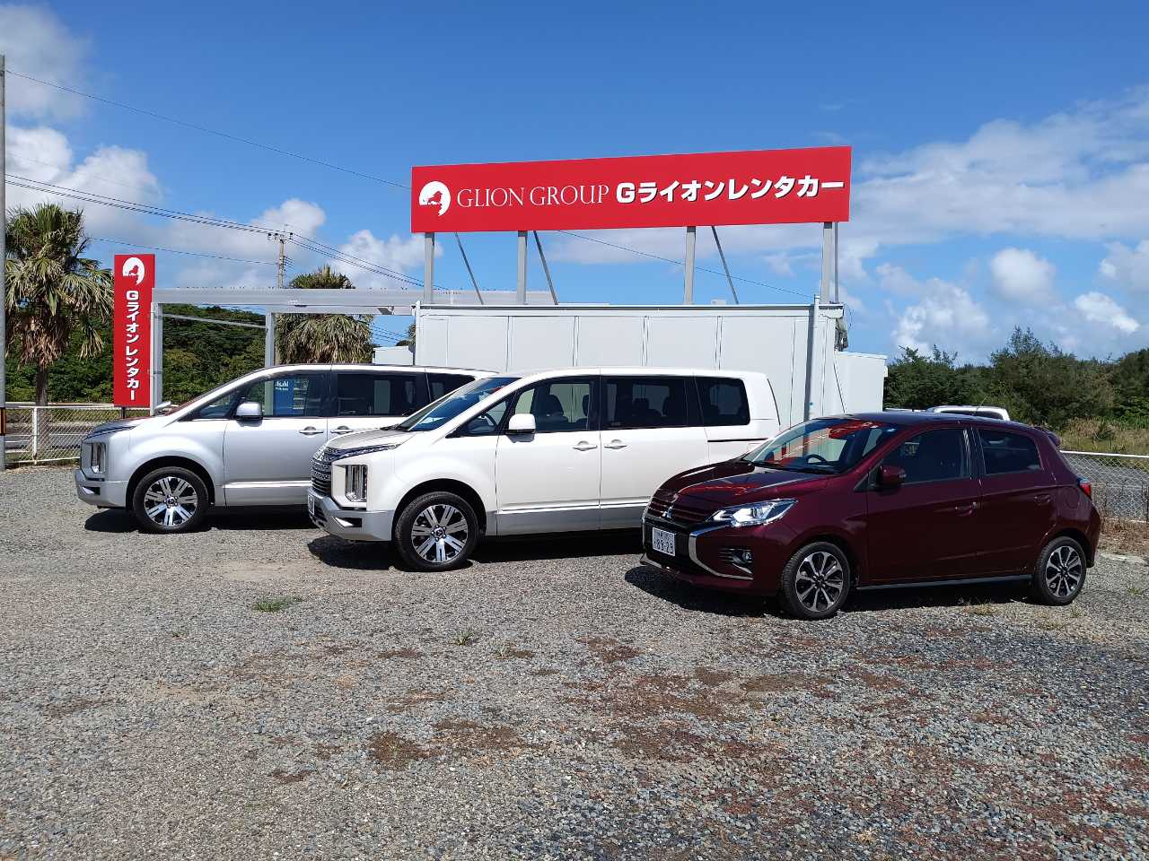 Gライオンレンタカー奄美営業所（奄美空港前）